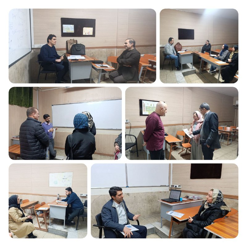 ***✅*** ارائه کارنامه ترم اول