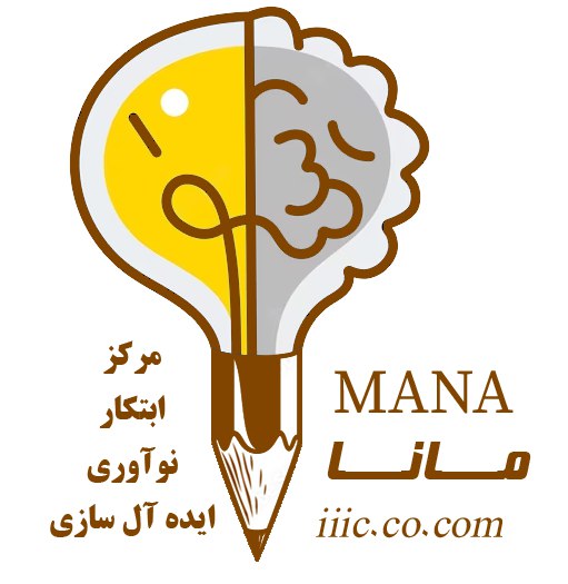 یکی از عزیزان این آگهی رو …