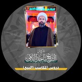 شرع هذا اليوم الأحد ٥ / …