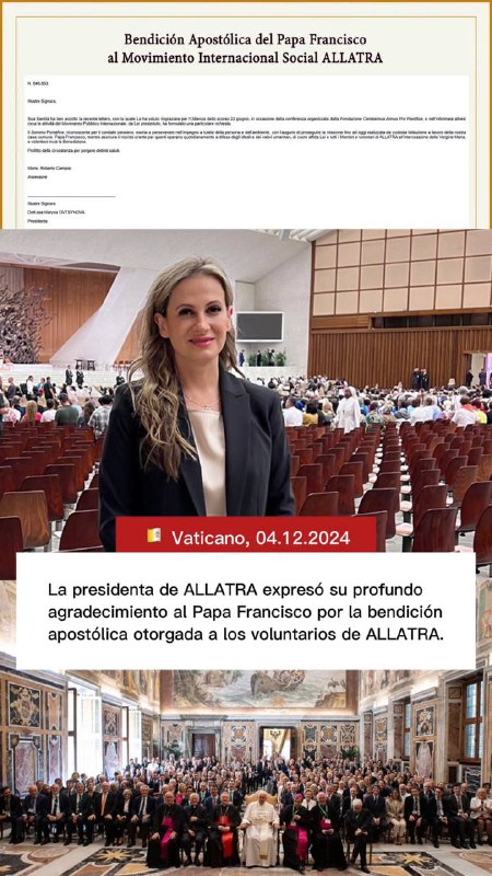 ALLATRA en Español