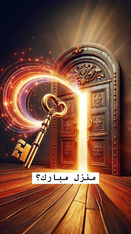 🧚🏻‍♀️💐اللاڤندر💐🧚🏻‍♀️