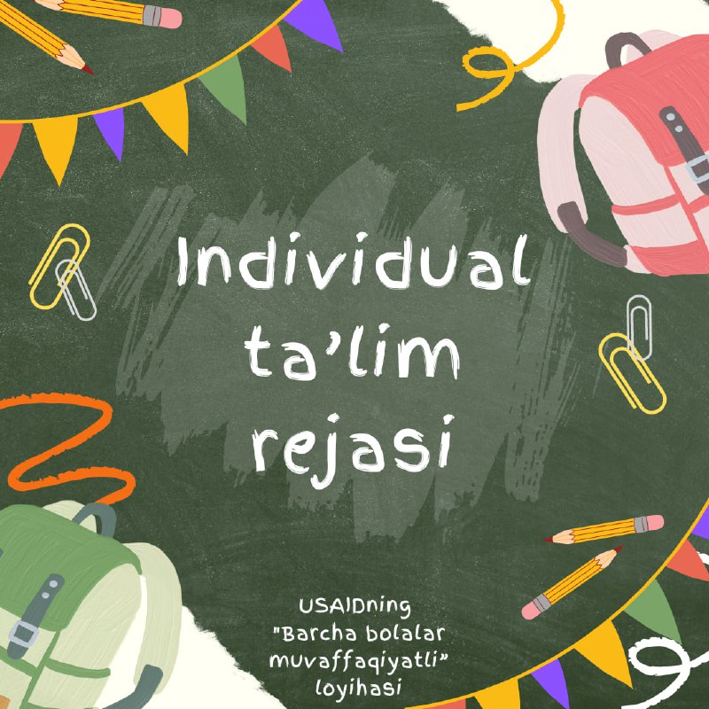 ***✏️*** **Individual ta’lim rejasi (ITR**) ***✏️***