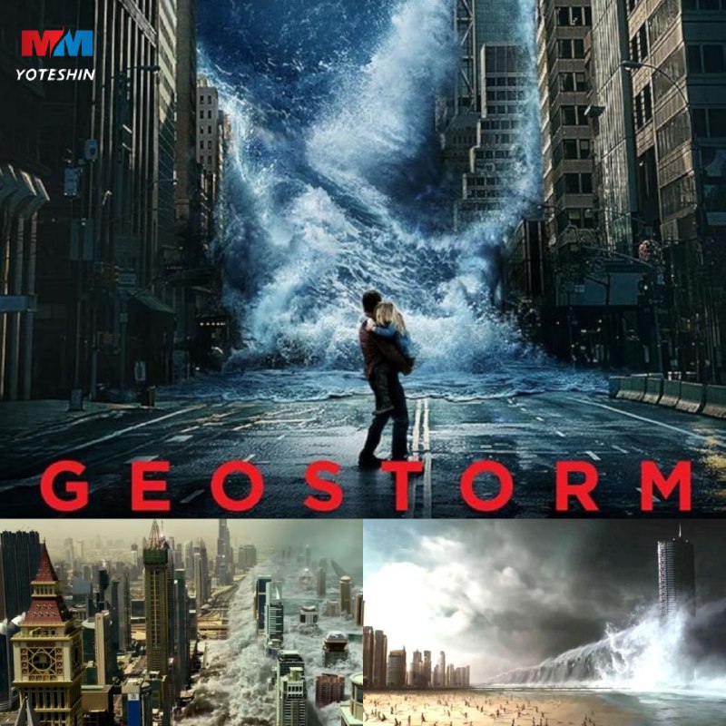 Geostorm (2017)