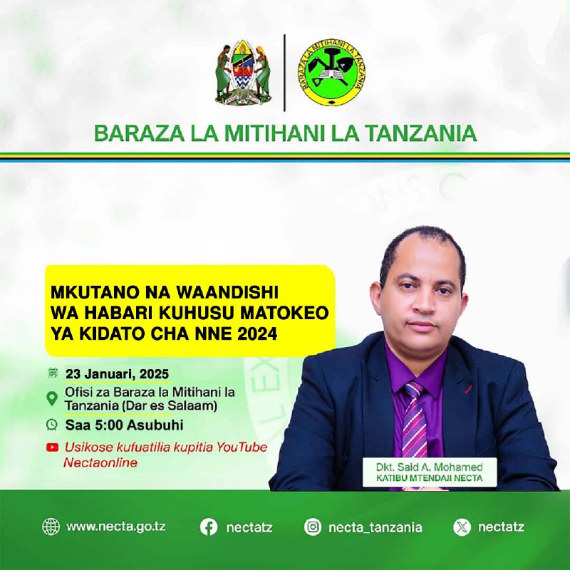 **NECTA kutangaza matokeo ya Kidato cha …