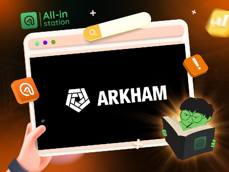 **Arkham (ARKM) sắp mở sàn giao …