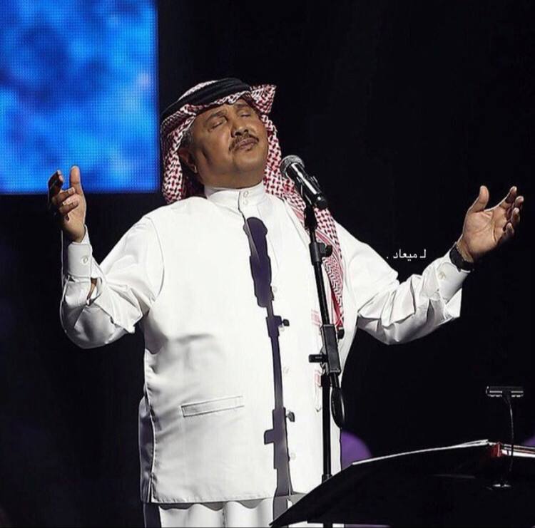 [يا مستجيب للدَّاعي جب دعوتي بإسـراع