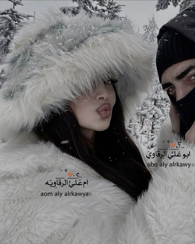 لـ ډمَِـــﭑٱݛِۧ​​​​​​​​ݛِۧ​​​​​​​​ ٱݪدِيُــﯠۄٱڼيُـه