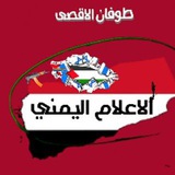 ***?******?***كل اللي فاتحين التليجرام هسه محظوظين …