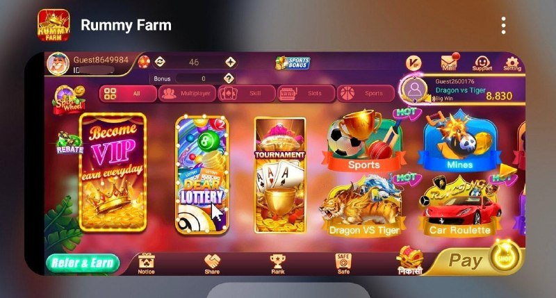 ***🤩*** **New Rummy Farm App Launch** …