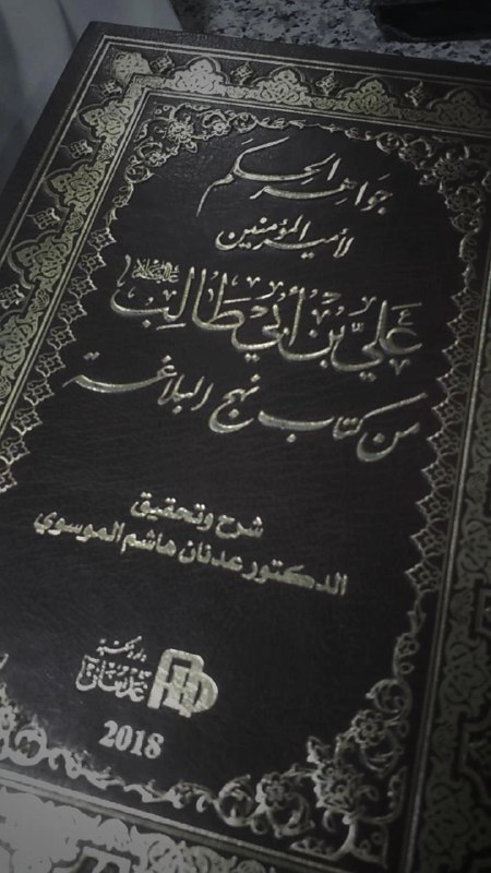تائبـون💜