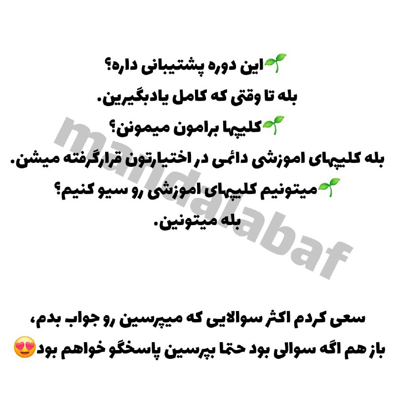 لطفا عکسهارو بخونین***❤️******🙏***