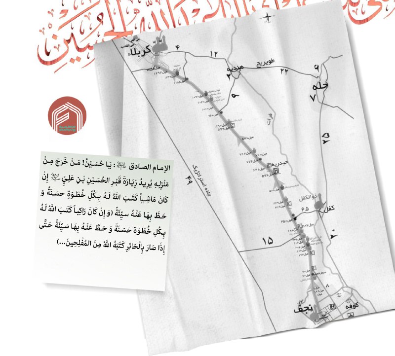 ***?*** عن الحسين بن ثوير قال: …