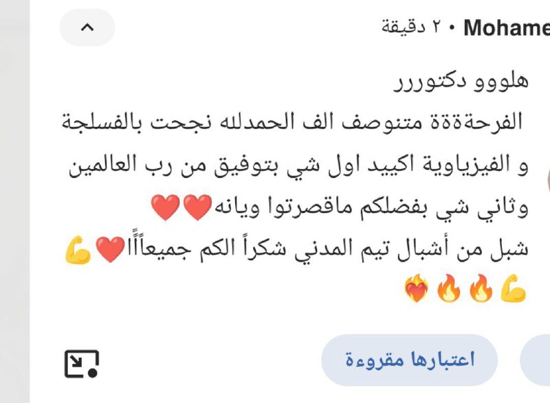 هذا الشبل من ذاك الاسد ***🦁******👑***