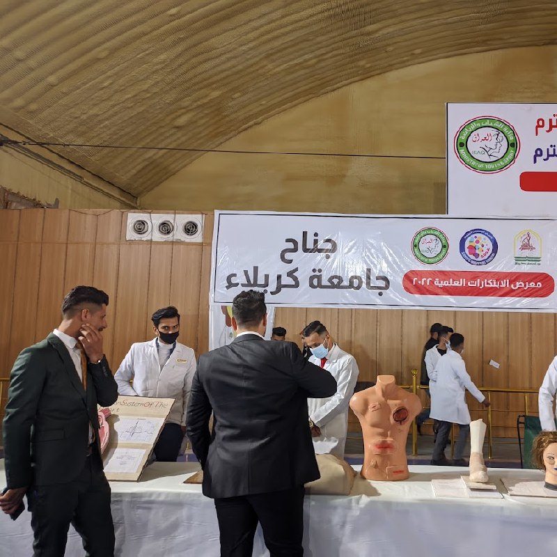 [#مهرجان\_المعرفة\_السنوي\_الثاني](?q=%23%D9%85%D9%87%D8%B1%D8%AC%D8%A7%D9%86_%D8%A7%D9%84%D9%85%D8%B9%D8%B1%D9%81%D8%A9_%D8%A7%D9%84%D8%B3%D9%86%D9%88%D9%8A_%D8%A7%D9%84%D8%AB%D8%A7%D9%86%D9%8A)