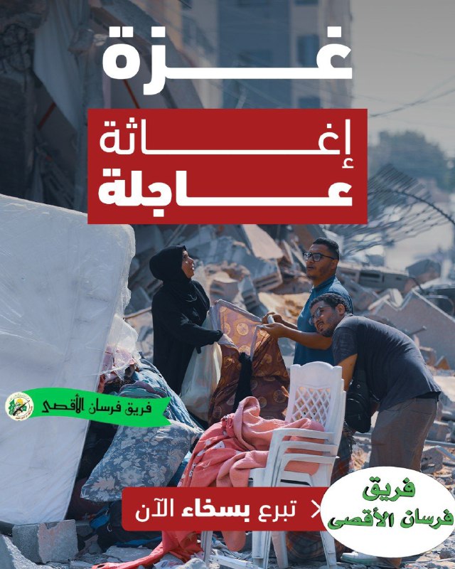 **يقول ﷺ: ما نقص مالٌ من …