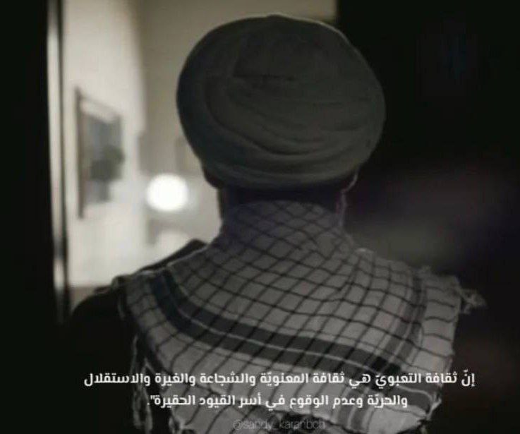 كِلَاهُمَا يُجَاهِدَانِ...