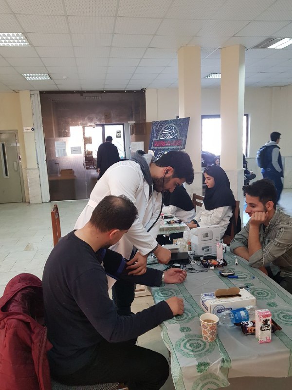 جهادگران _علوم پزشکی