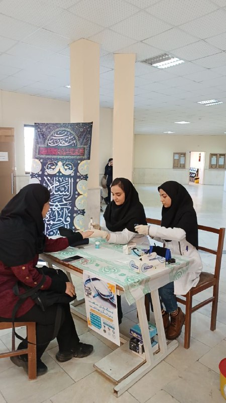 جهادگران _علوم پزشکی