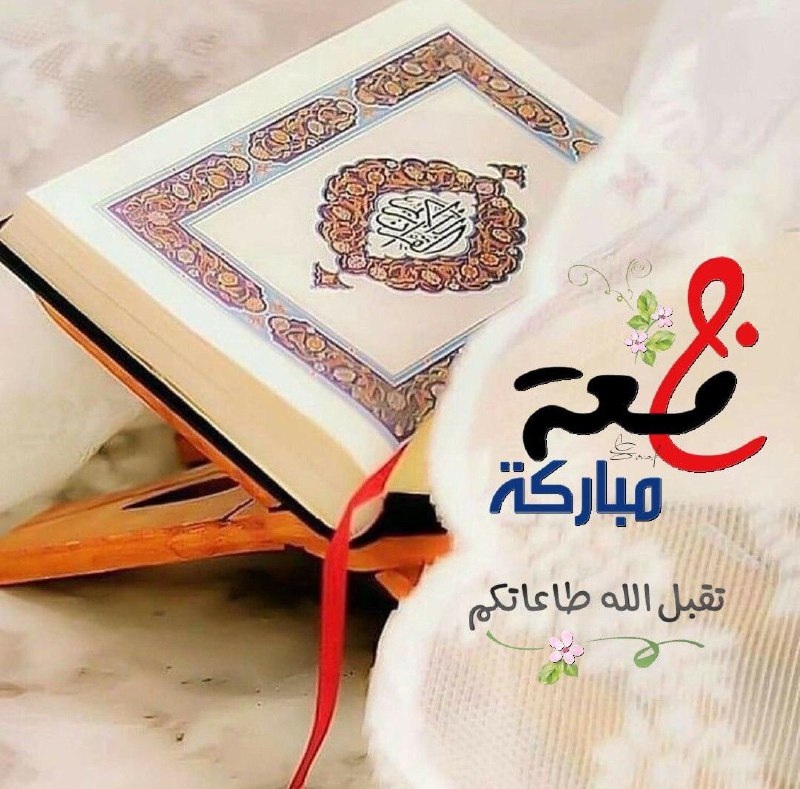 ‏﴿ َولَا تَيْأَسُوا مِنْ رَوْحِ اللَّهِ …
