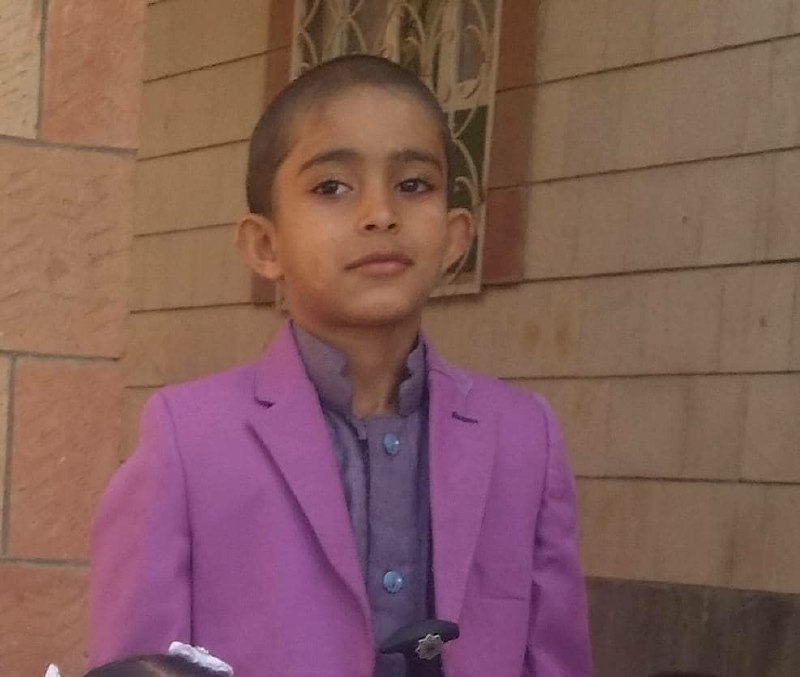 عااااجل