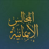 للتعليقات والأسئلة أثناء الدرس