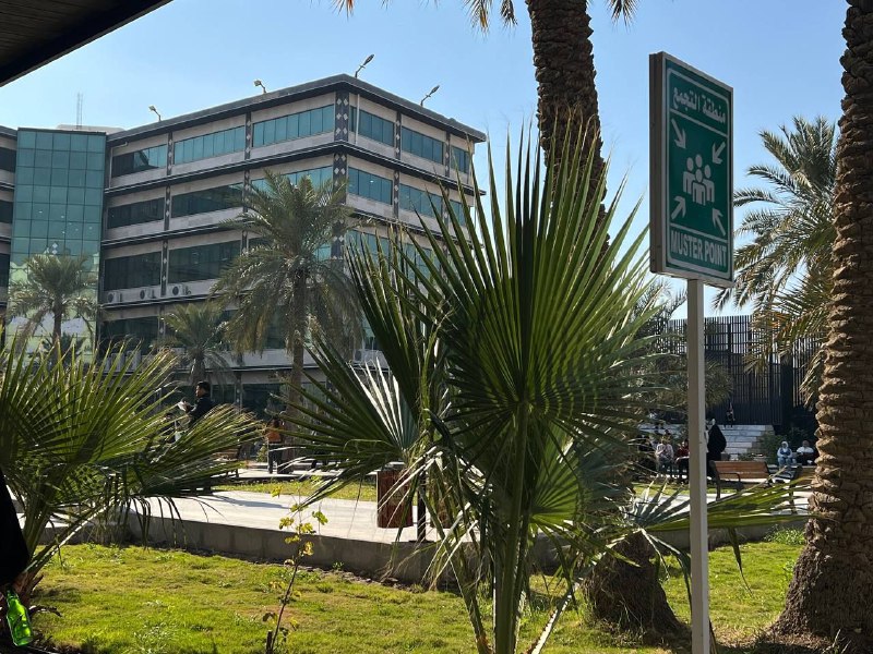 صور وفيدوهات جامعة المناره للعلوم الطبية