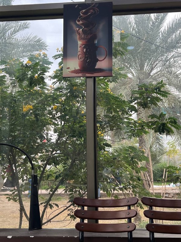 صور وفيدوهات جامعة المناره للعلوم الطبية