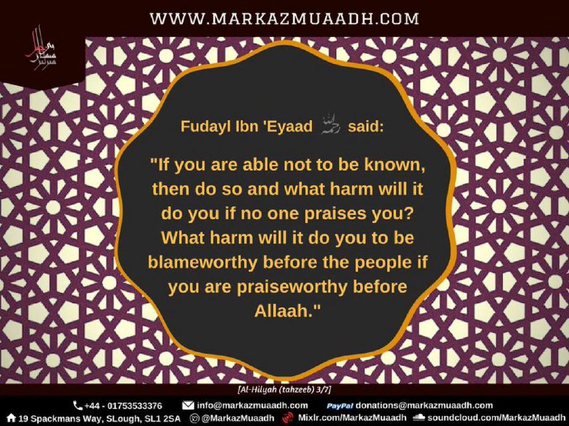 ***🔹***Be with the people of Sunnah, …