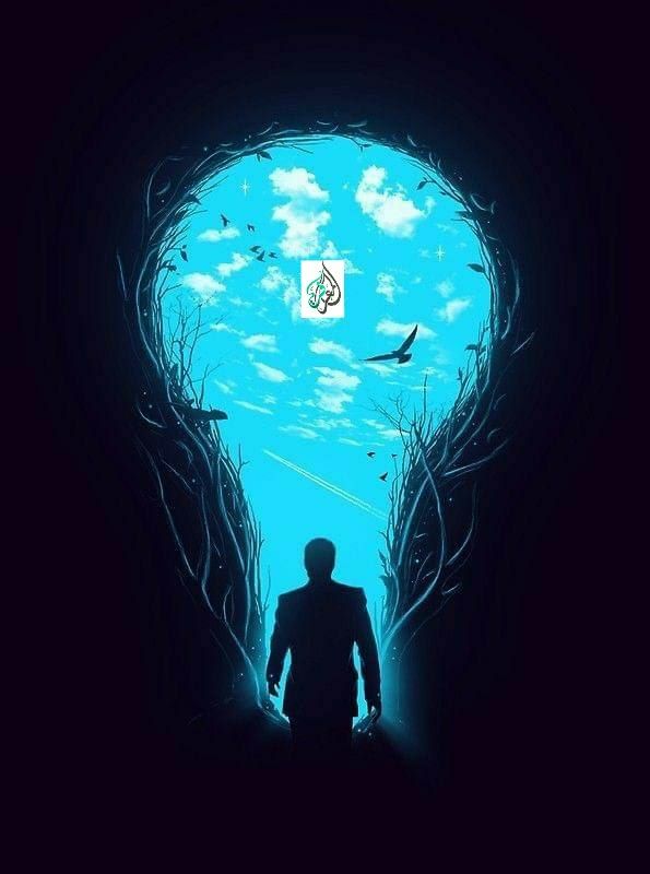 ما دمت تحمل فِكراً ، فأنت …