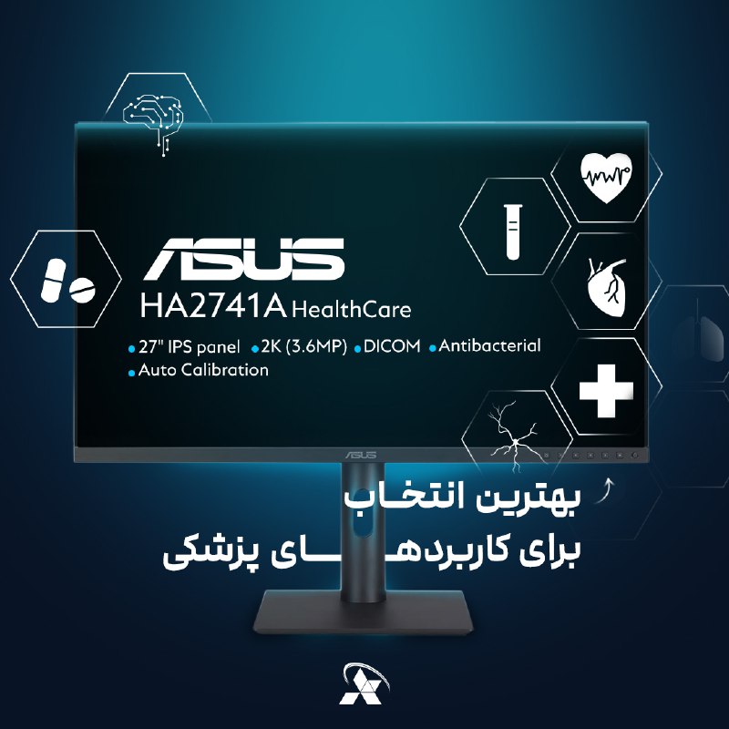 مانیتور ایسوس مدل HA2741A HealthCare