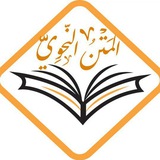 بسم الله الرحمن الرحيم