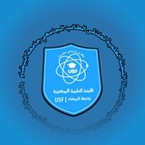 ***🔴***تنبيه