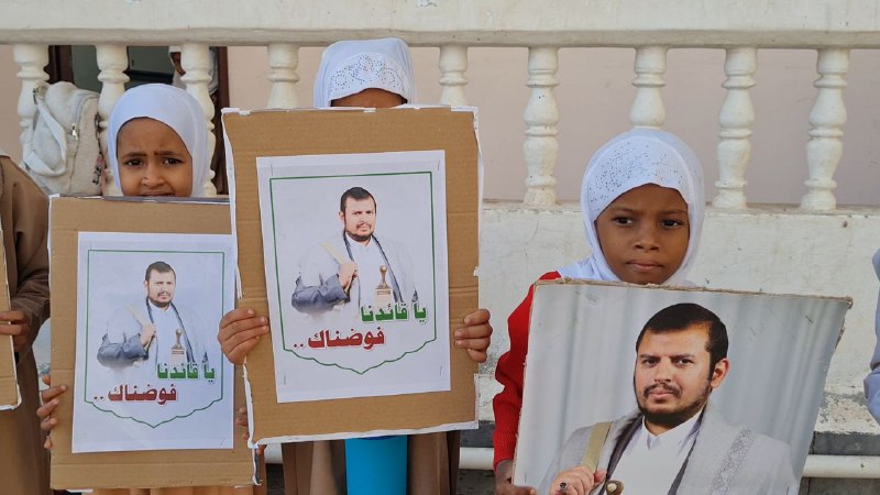 اعلام تربية الميناء🎥