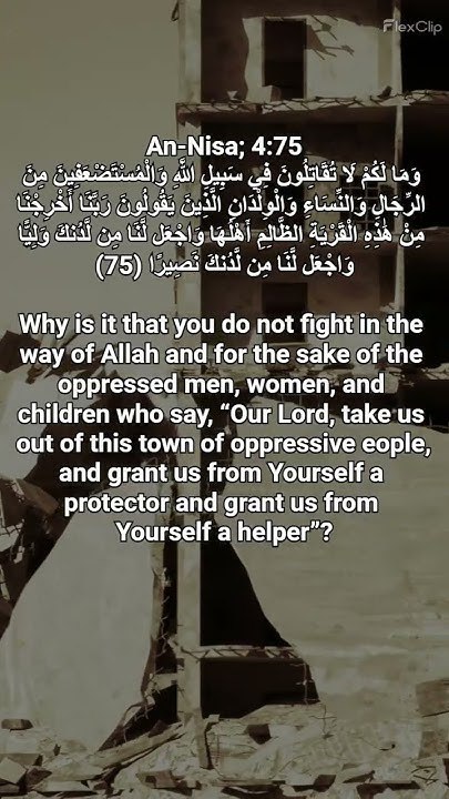 Why wouldn’t you fight for God? …