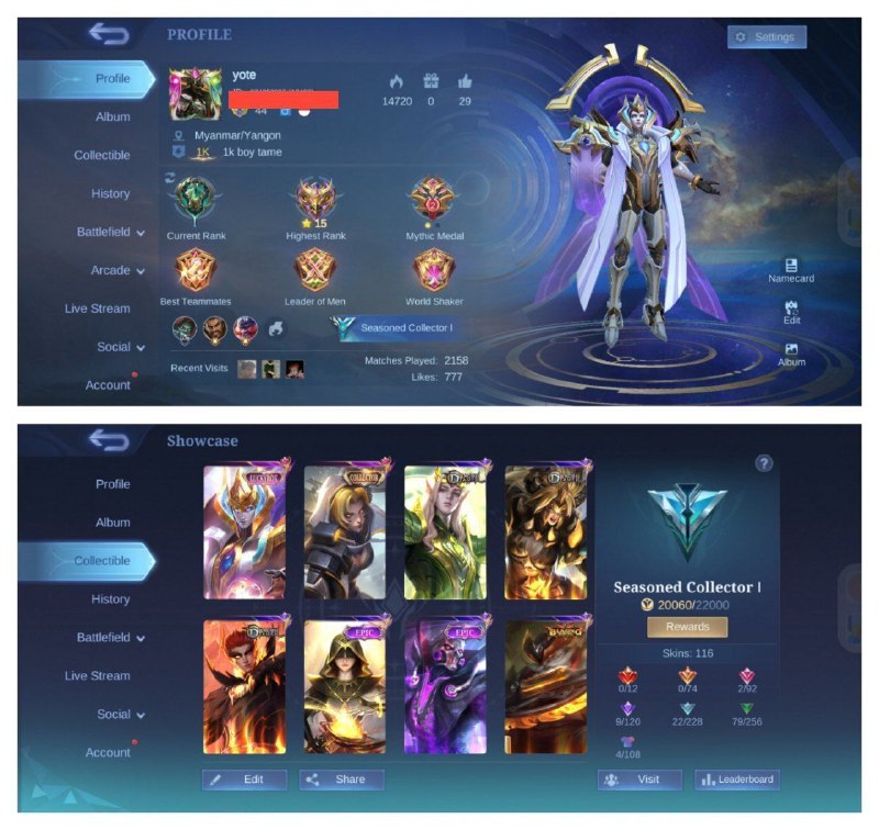 **Tank Player တွေ အကြိုက်