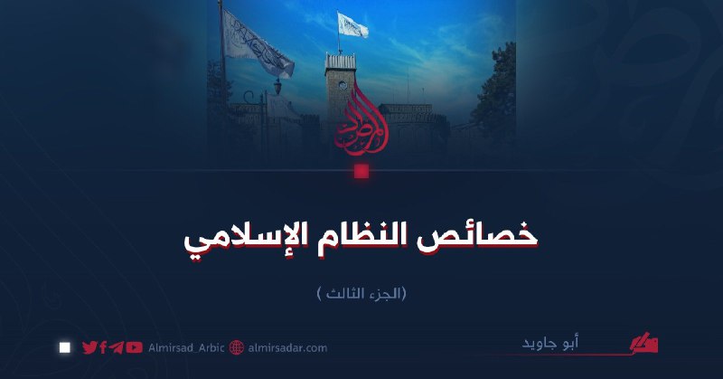 خلافة عمر بن عبد العزيز هي …