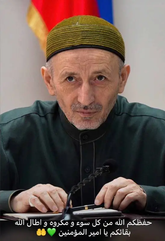 Али Султанов
