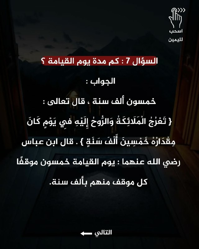 اضغاث اقلام🍃💙