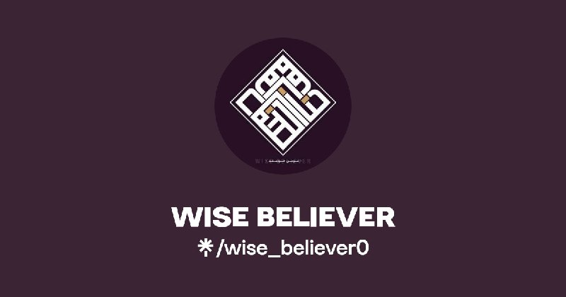 *****📑*** الإسلام سُؤال و جَواب شرعی …