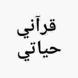 [#الصوتيات\_للشيوخ\_فقط](?q=%23%D8%A7%D9%84%D8%B5%D9%88%D8%AA%D9%8A%D8%A7%D8%AA_%D9%84%D9%84%D8%B4%D9%8A%D9%88%D8%AE_%D9%81%D9%82%D8%B7)