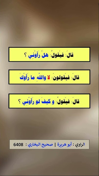 📚 الناشر السلفي📚