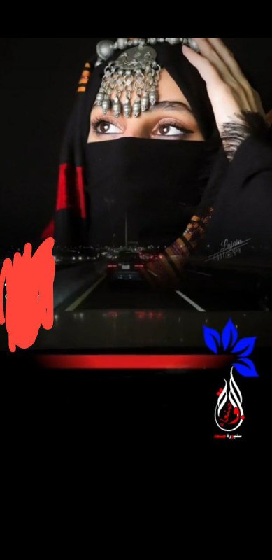 ورحلت عن صنعاء تدمع مقلتي