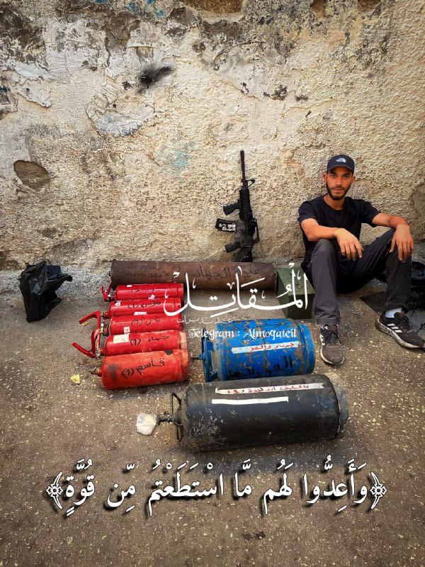 **عُبواتك كانت زلزال