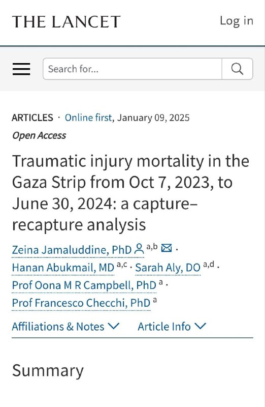 مجلة The Lancet الطبية المرموقة نشرت …