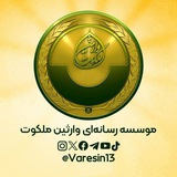 بسم الله الرحمن الرحیم