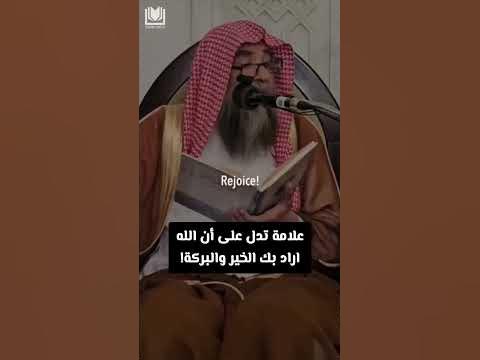 مدرسة القرآن الكريم والسنة الصحيحة