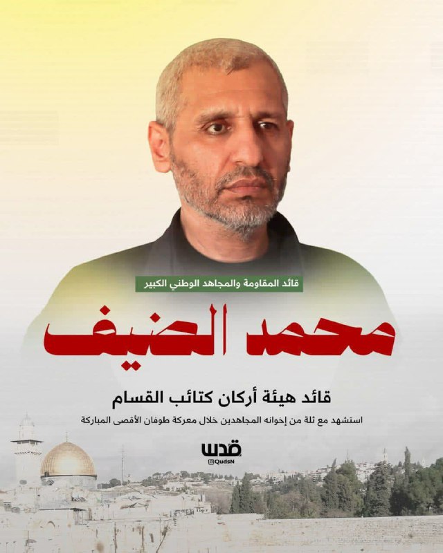 *ضـيفنا فـي ضـيافة الـرحمن تـقبل الله …