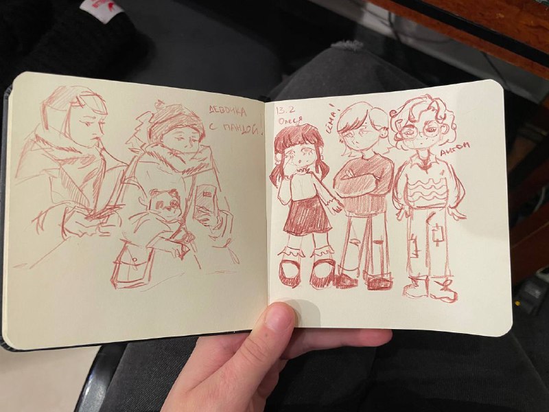 из доброго: девочка из метро и …