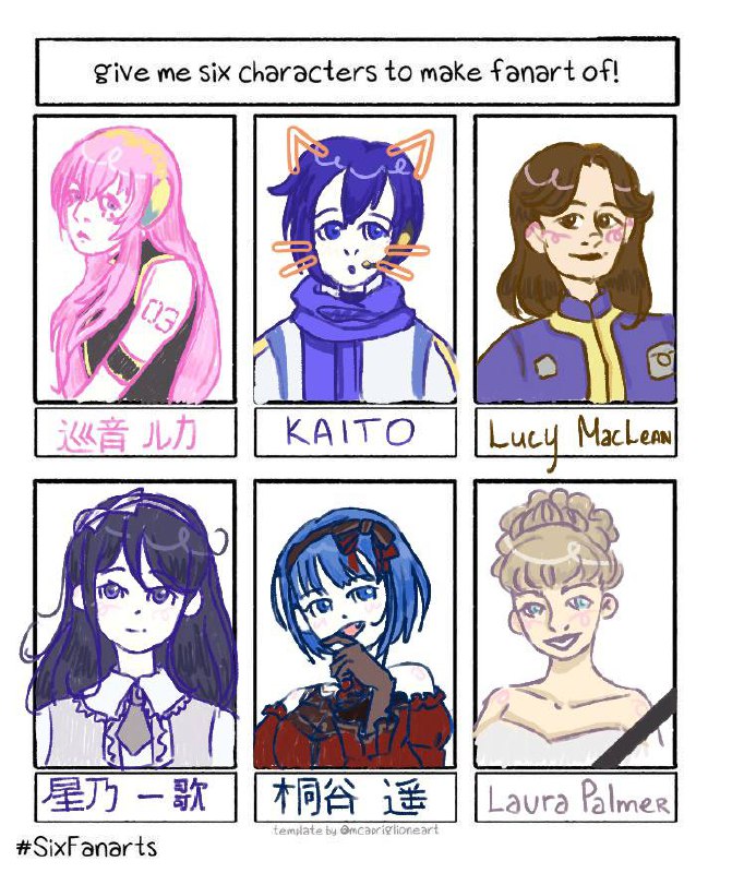 сделала первых шести***🐣***