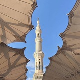 " ليسـته وأجعلنـي مبارگـاً " ***?***
